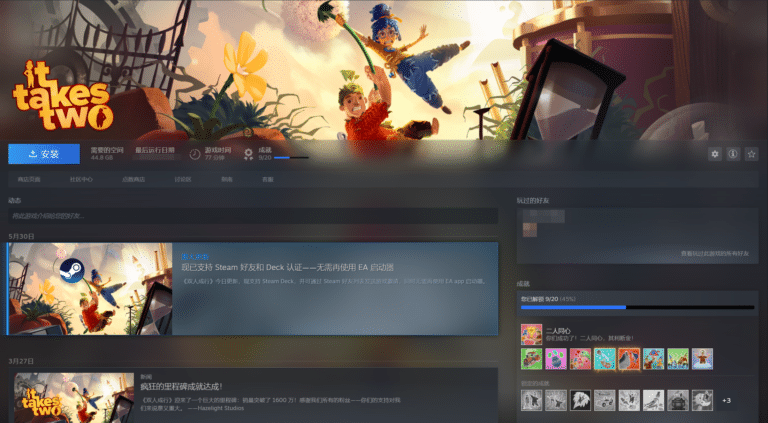 Steam 怎么加好友？好友链接与代码在哪里？